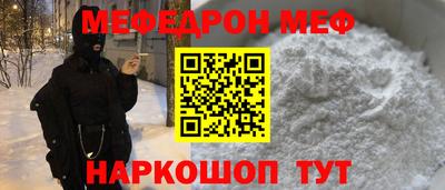 метадон Малгобек