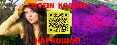 метадон Малгобек