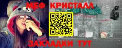 метадон Малгобек