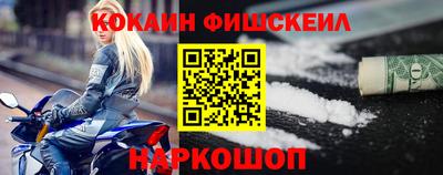 амфетамин Малоярославец