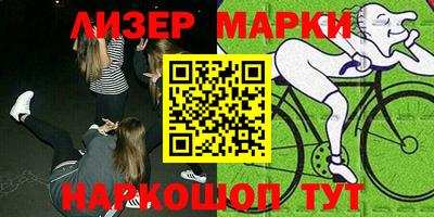 метадон Малгобек