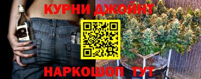 амфетамин Малоярославец