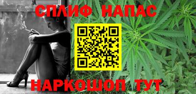 метадон Малгобек