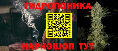 метадон Малгобек