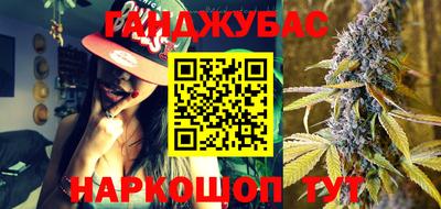 амфетамин Малоярославец