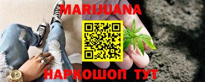 амфетамин Малоярославец