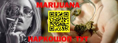 метадон Малгобек