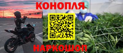амфетамин Малоярославец