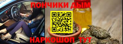 гидра Мариинск