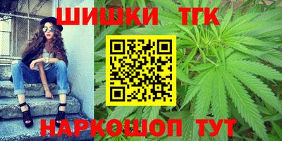 амфетамин Малоярославец