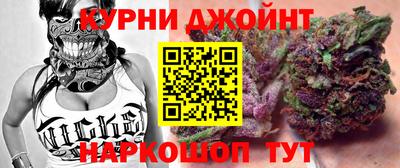 гидра Мариинск