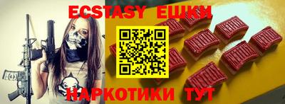 метадон Малгобек