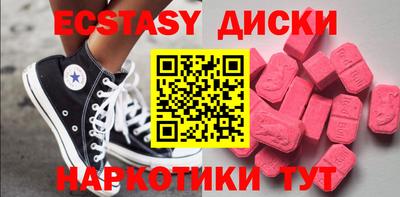 метадон Малгобек