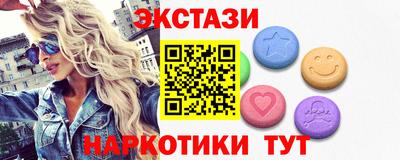 амфетамин Малоярославец