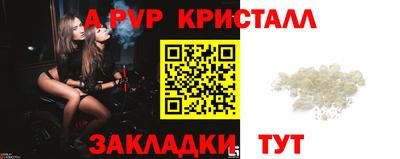 метадон Малгобек