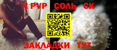 метадон Малгобек