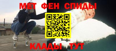 метадон Малгобек