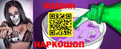 наркотики Ликино-Дулёво