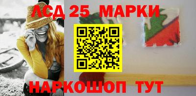 метадон Малгобек