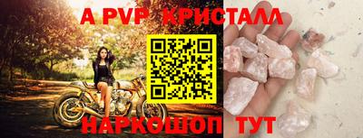амфетамин Малоярославец