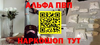 метадон Ливны