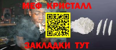наркотики Ликино-Дулёво