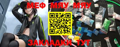 метадон Ливны